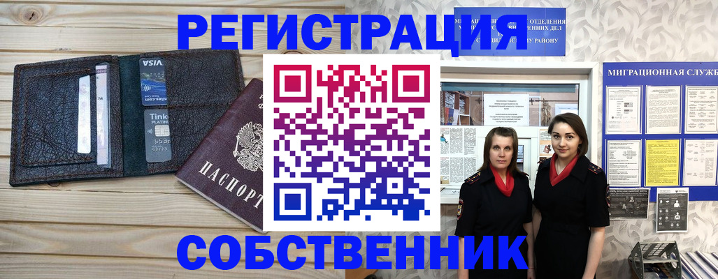 форма 3 в Новой Ляле